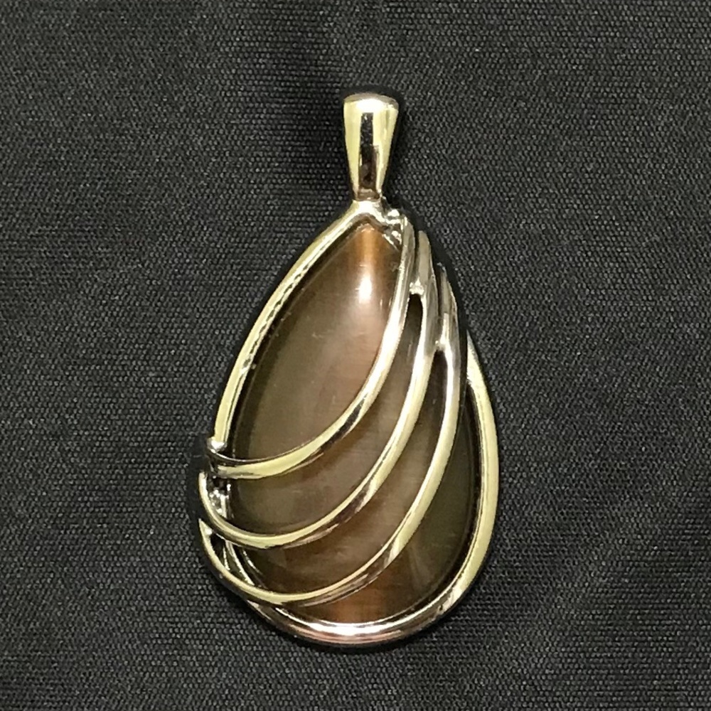 Lia Sophia Pendant